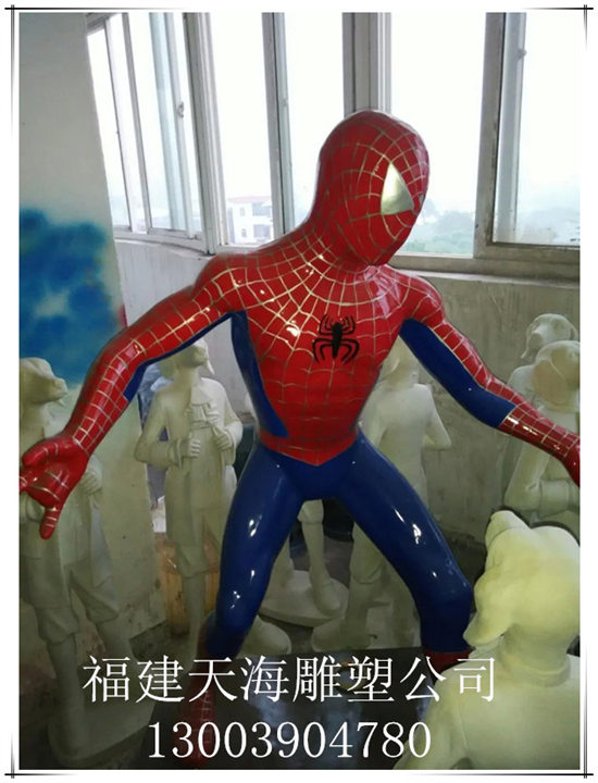 福建天海玻璃钢雕塑 ￥供应：福州 平潭 雕塑 