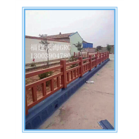 厦门GRC G装饰材料-福建供应商 