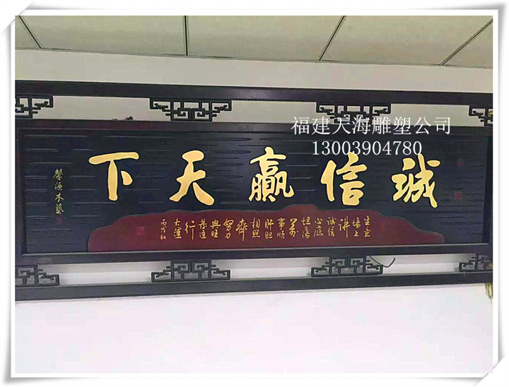 三明玻璃钢雕塑公司#宁德玻璃钢雕塑厂家 