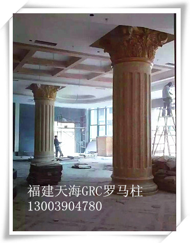 福建旧房改造GRC项目工程找厦门天海@ 