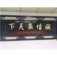 莆田  宁德 三明 龙岩 玻璃钢  雕塑 