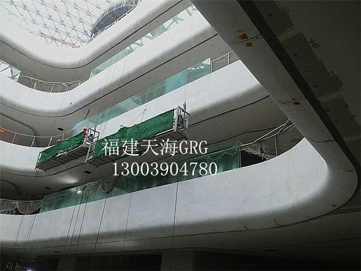 莆田 GRG 厦门厂家——** 福建天海13003904780 