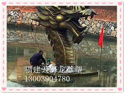 漳州铜雕雕塑 找厂家--**@福建天海13003904780 