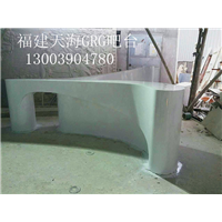 GRG 装饰材料 