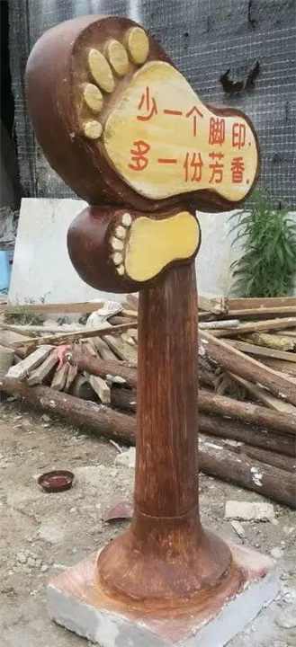 福建城市景观雕塑——厂家 ** 厦门天海13003904780 