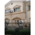 厦门GRC构件【欧式线条、罗马柱】 
