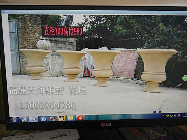 漳州 树造型垃圾桶 花箱 雕塑 