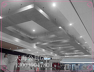 福建天海GRG雕塑--漳州GRG工厂 龙岩 厂家 