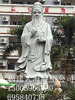 泉州玻璃钢雕塑13003904780福建 