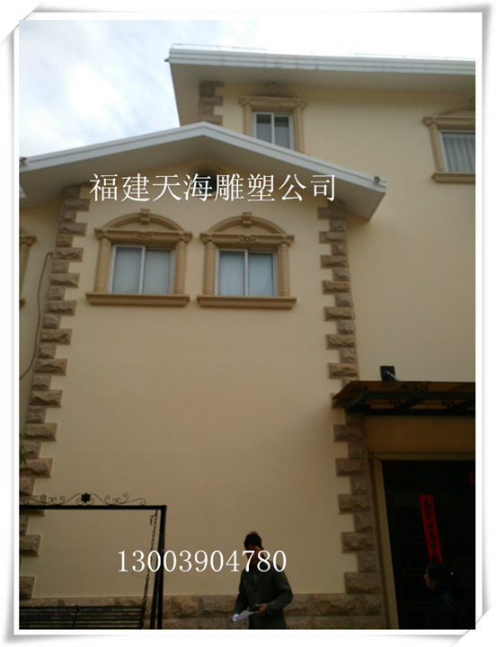 福建天海GRC 