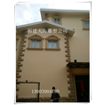 福建天海GRC 