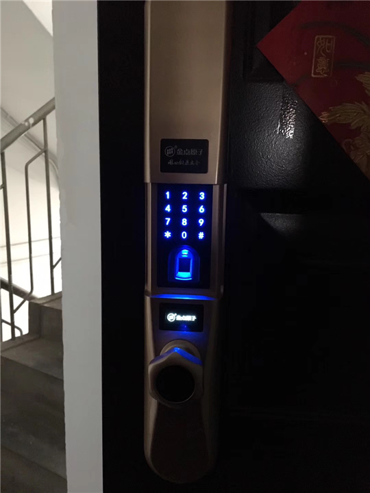 乌鲁木齐米东区修锁换锁24小时上门服务