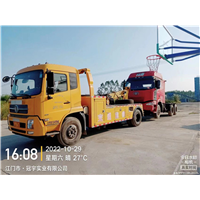 珠三角收购事故车