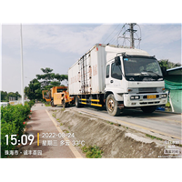 中山报废车回收
