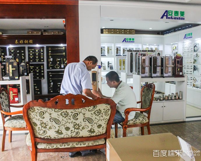 衡阳专业开锁公司 衡阳急开锁电话 