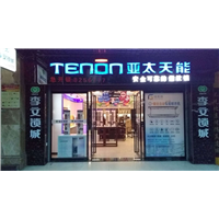 衡阳急开锁具有优良的专业技能