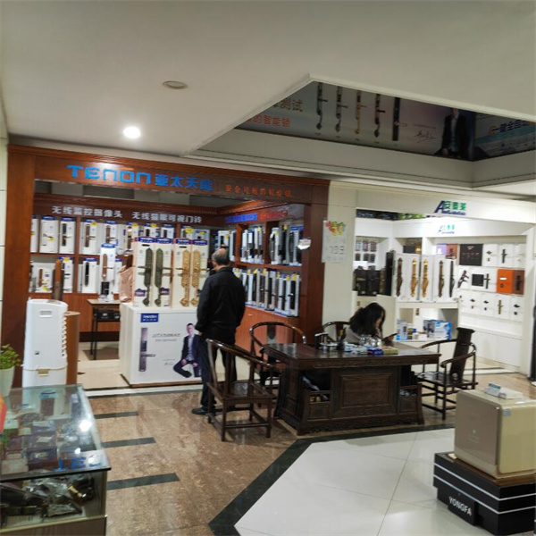 衡阳开锁电话大品牌安全放心超低价格