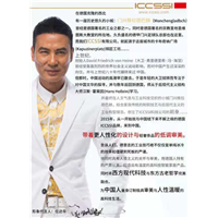 铜仁指纹锁专卖信誉保证 