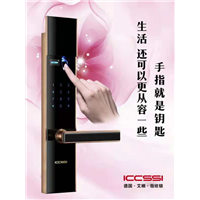 铜仁指纹锁安装优质服务 