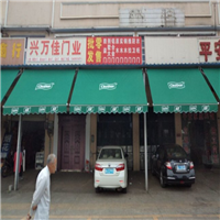 长沙铝合金雨棚定做厂家 