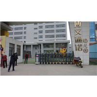 渭南电动伸缩门生产安装维修 