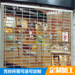 西安莲湖区水晶卷帘门安装,行业遥遥**! 
