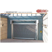 西安市新城区硬质快速门供应 