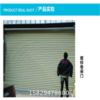 西安卷闸门厂家提供专业各种卷闸门服务 