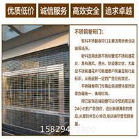 西安卷闸门价格-西安卷闸门厂家-西安卷闸门 