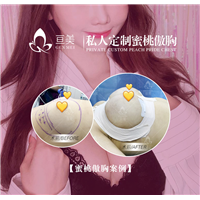 南昌隆胸整形哪家好