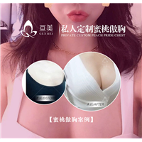 南昌隆胸整形医院