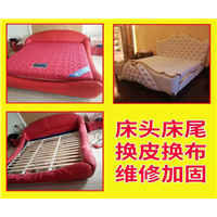 泉州沙发翻新厂