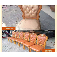 泉州沙发翻新