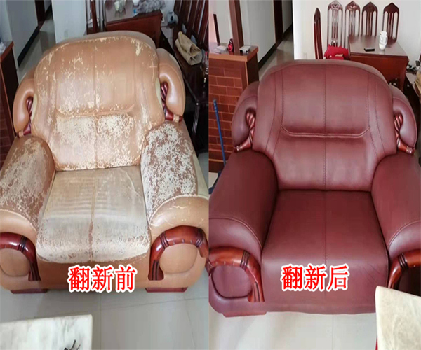 泉州沙发翻新电话