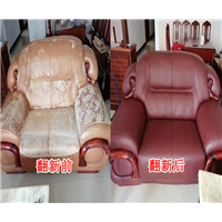泉州沙发翻新电话