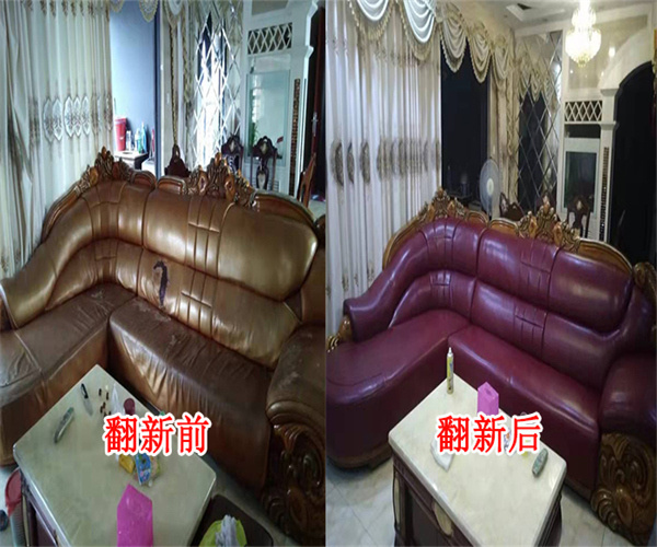 泉州沙发维修翻新
