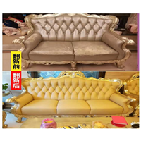 泉州沙发翻新