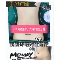 陈巧医生 