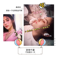 整形医师陈巧 