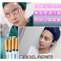 陈巧医生 
