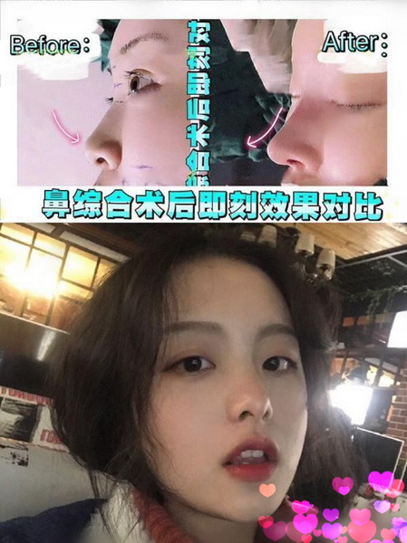 陈程医疗美容诊所 