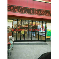 武汉磁性软门帘 