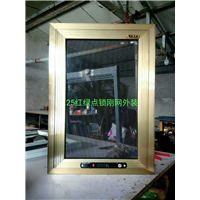 天津小张纱窗*13116136585 