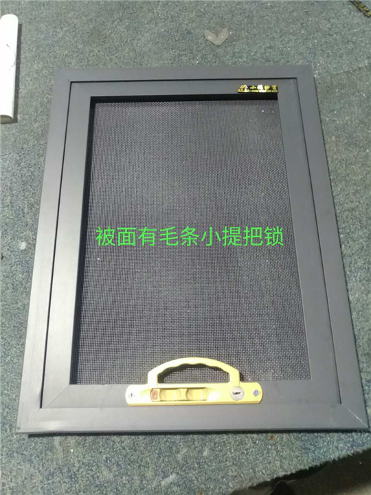 北辰区纱窗批发 