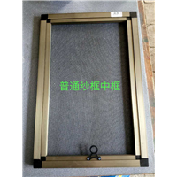 天津纱窗零售13116136585 