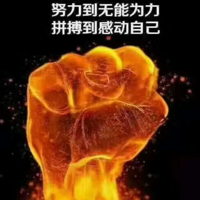 天津小张纱窗厂 
