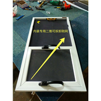 天津隐形纱窗13116136585 
