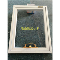 天津金刚网纱门*天津小张纱窗 