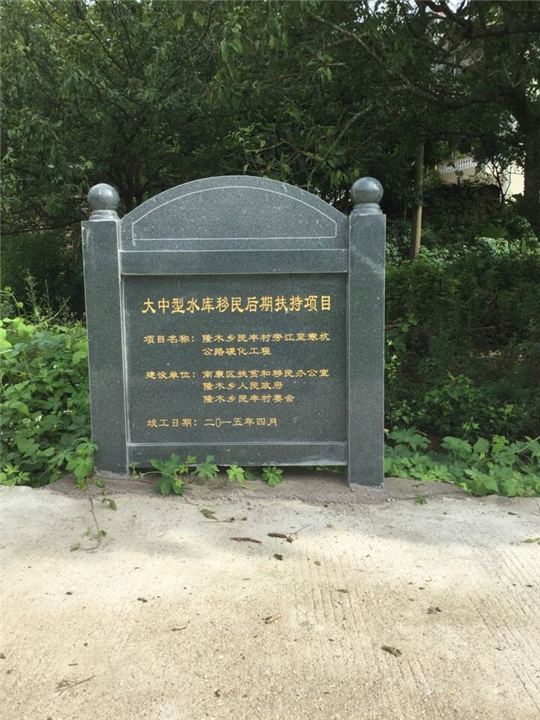 南康青石荒料加工电话：13766375728