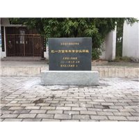 江西大理石加工3